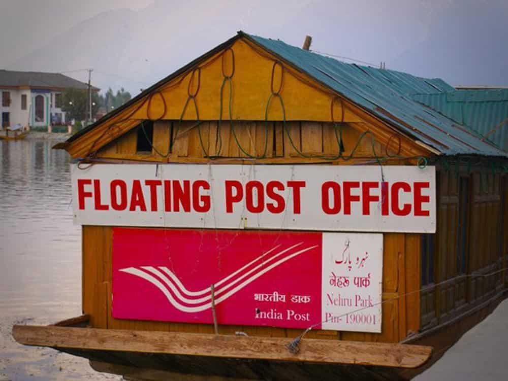 Плавучее почтовое отделении Почты Индии