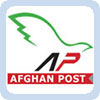 Почта Афганистана