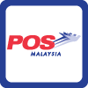 Почта Малайзии