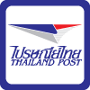 Почта Тайланда