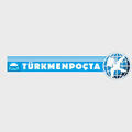 Почта Туркменистана