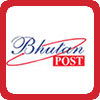 Почта Бутана