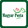 Почта Венгрии