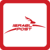 israel-post
